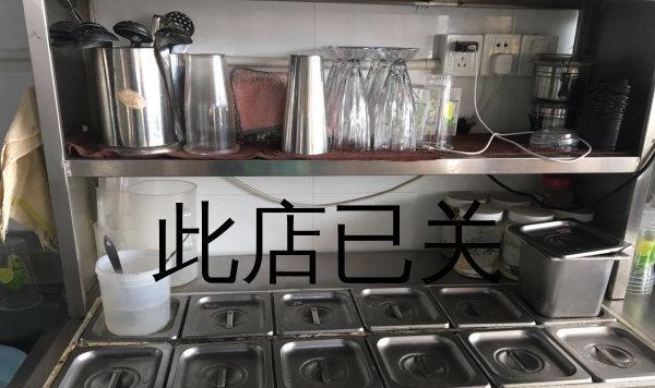 麻辣烫油烟机清洗全攻略（净化油烟机效果出众的秘密揭秘）