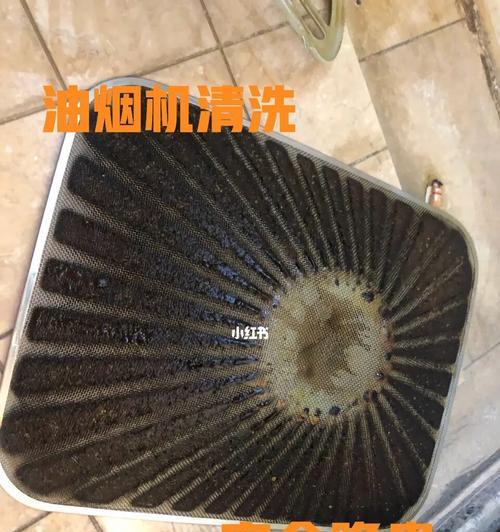 油烟机着火原因的判断及预防措施（揭秘油烟机着火原因）