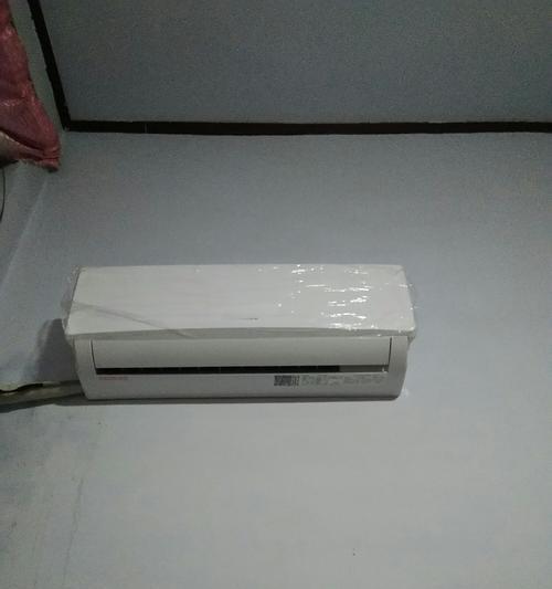 空调进水问题的处理方法（解决空调进水问题的有效措施）