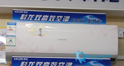 夏普复印机出VK代码的创新应用（将夏普复印机打造成VK代码的多功能利器）