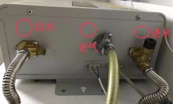 解决热水器水管共振问题的方法（避免共振噪音和损坏设备）