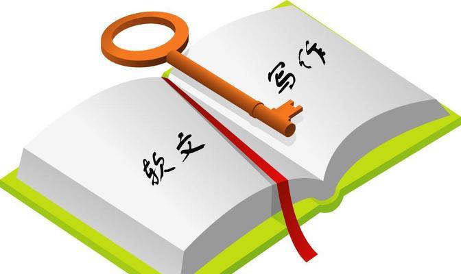 活动软文怎么写吸引人（三种优秀软文范例供你参考）