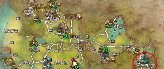 剑灵灵石草原任务在哪里做（探索灵石草原）