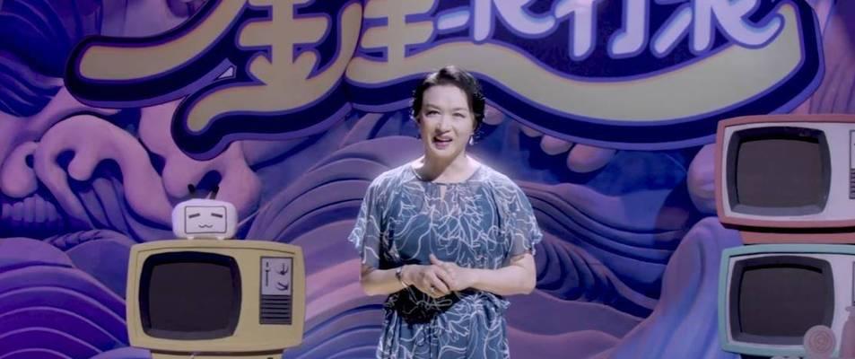 金星秀为什么停播了（唏嘘金星秀的含义和非议）