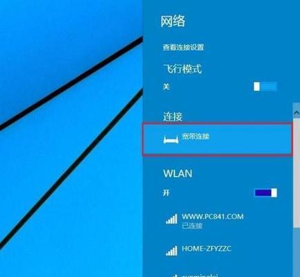 旧电脑显示器连接手机没反应（手机连接电脑屏幕没反应的原因）