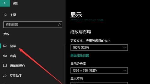 旧电脑显示器连接手机没反应（手机连接电脑屏幕没反应的原因）