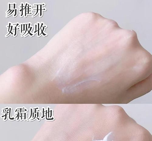 军训后如何快速美白(快速淡化黑眼圈的妙招)