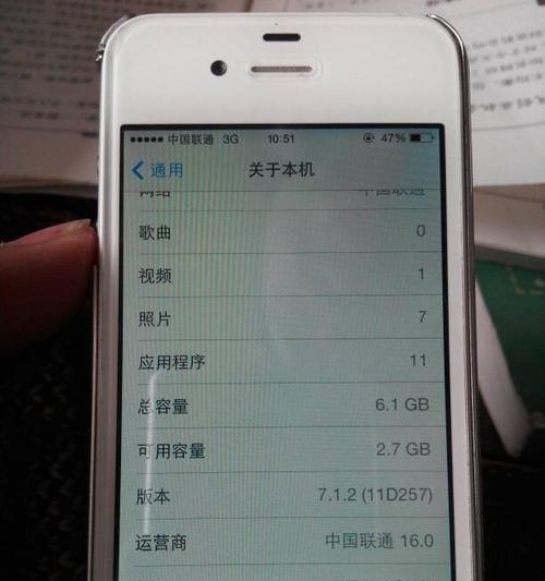 开发一个app软件需要多少钱（制作app软件的费用）