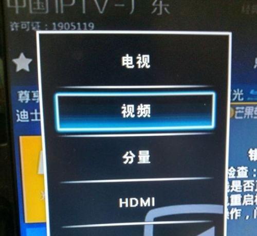 康佳电视怎么投屏（康佳电视投屏设置方法）
