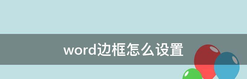 下拉填充怎么设置（分享下拉填充和填充自动更新技巧）