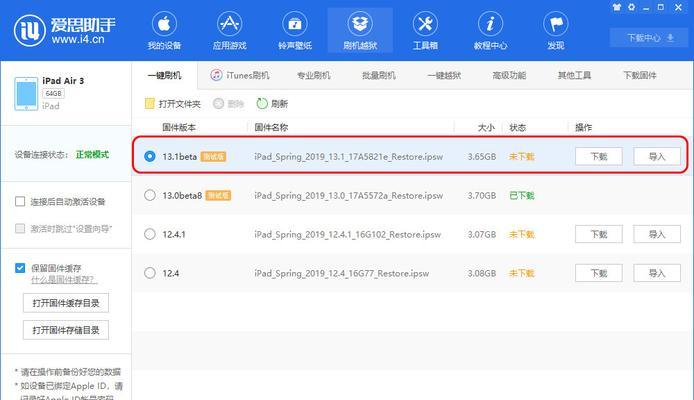 小辣椒手机和红米手机哪个好用（这两款手机各有优势）