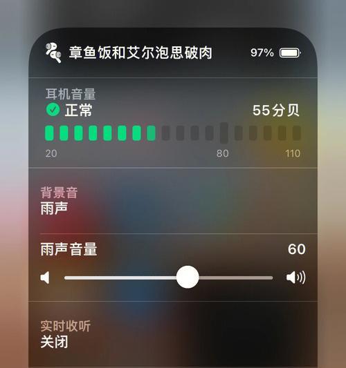 小米10pro摄像头传感器型号是多少(华为p20pro使用测评)