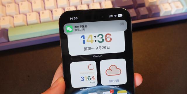 小米10pro是什么屏幕材质（小米10pro屏幕材质介绍）