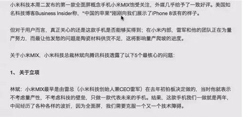 网站创建的成本及预算考量（评估创建网站所需资金以及相关费用）