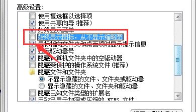 电脑关不了机的解决方法（探索电脑关机问题的原因及解决方案）