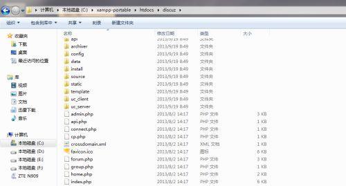 探索网站开发的利器——网站制作软件（提高效率的选择）