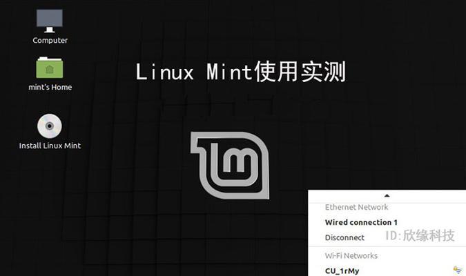 深度操作系统和中国操作系统哪个更好用（对比分析深度操作系统和中国操作系统的优缺点）
