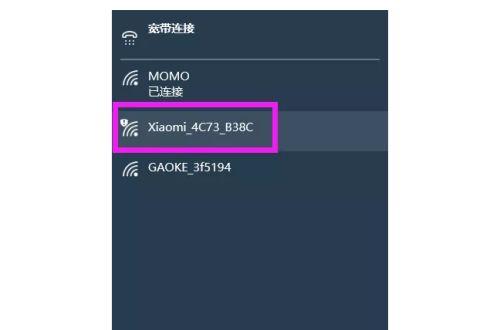 电脑恢复出厂设置的重要性及操作方法（了解恢复出厂设置的）