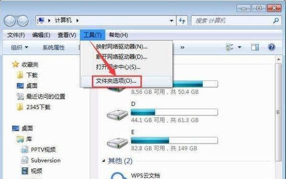 Win10虚拟光驱的打开方法（简单快速）