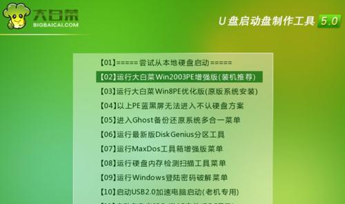 如何恢复损坏的U盘数据（简单步骤帮你找回丢失的文件）