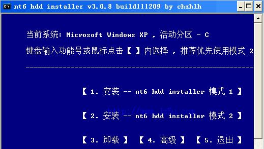 无工具硬盘安装Win7系统的完美教程（一步一步教你轻松安装Win7）