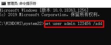 Win10系统崩溃无法开机修复的解决方法（解决Win10系统崩溃无法开机的关键步骤及技巧）