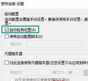 如何解除共享打印机的脱机状态密码（简单方法帮助您快速解决共享打印机密码问题）