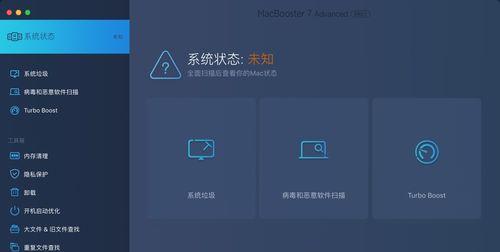 寻找电脑系统软件的途径(探索电脑系统软件获取的不同渠道和方法)