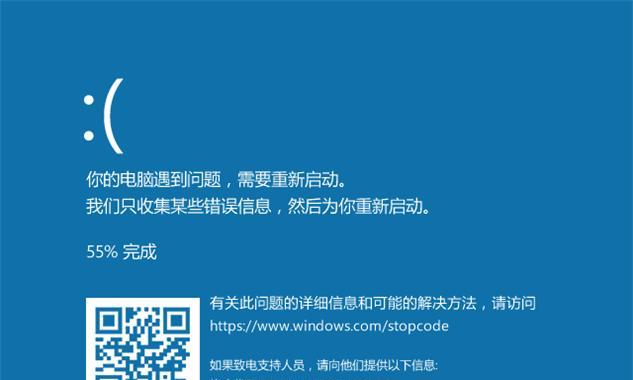 解决电脑频繁死机问题的有效方法（探索电脑死机原因及解决方案）