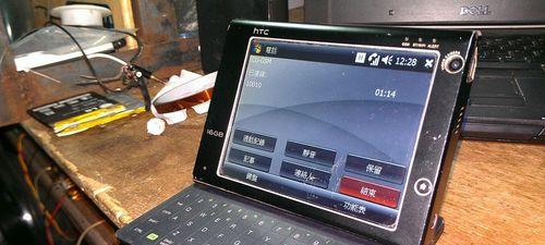 探索视频播放器（解析市场上几大主流视频播放器品牌）