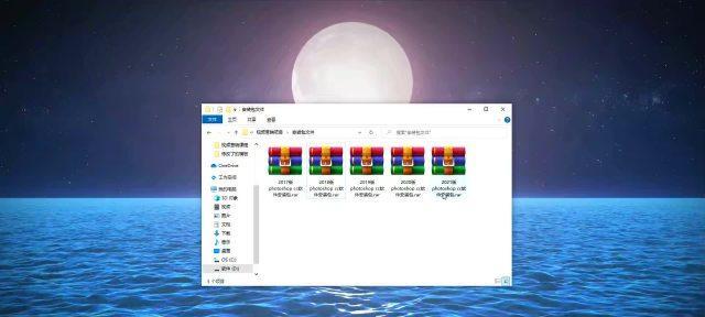 探索最稳定的Win10版本（以2024目前Win10最稳定版本为主题的全面分析）