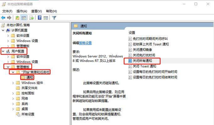 新手重装Win10系统的详细流程（轻松搞定Win10重装）