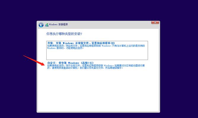 Windows设置开机启动项命令（掌握自启动神器）