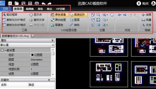 免费的DWG转换PDF看图软件推荐（便捷实用的工具帮助你将DWG文件转换为PDF格式）