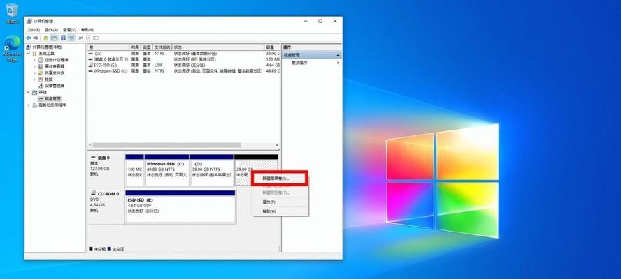办公室电脑无法连接互联网的解决方法（网络故障的排除与解决）