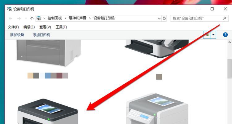 办公室共享打印机的连接方法(简单实用的办公室打印解决方案)