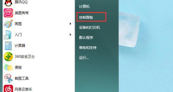 如何解决主机插耳机没声音的问题（实用的设置方法帮您轻松解决主机插耳机没声音的烦恼）