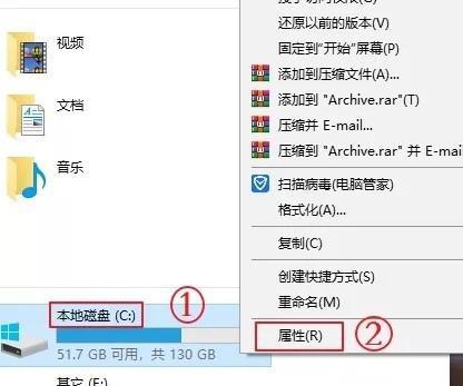 清理电脑C盘的方法（轻松解决C盘空间不足问题）