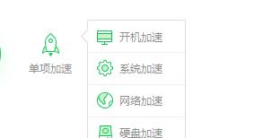 解决笔记本开机速度慢的实用方法（让笔记本开机飞起来的15个技巧）