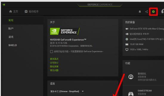 Win10开机慢问题优化技巧(解决Win10开机缓慢的有效方法及注意事项)