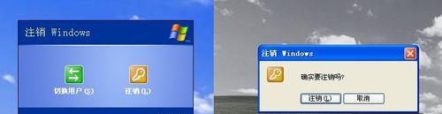 电脑无法关机一直重启的原因及解决方法(电源故障导致电脑无法正常关机和重启)