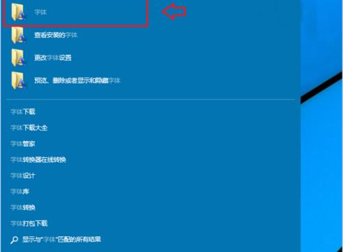 学会如何安装Win95操作系统（简单步骤帮你轻松完成安装过程）