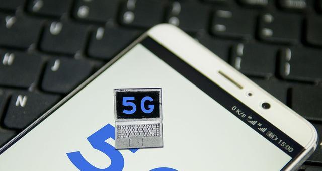 5G网络专用流量的重要性与应用（掌握5G专用流量）