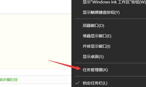 如何解决电脑鼠标左键不灵敏的问题（五个简单方法轻松修复鼠标左键不灵敏的情况）