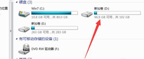 解决C盘空间不足的方法（如何清理C盘内存以释放空间）