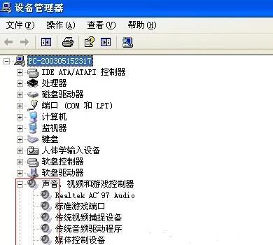解决台式电脑无声问题的方法（轻松排除台式电脑静音之谜）