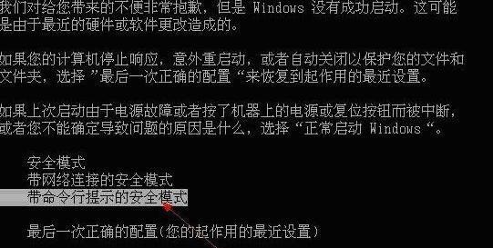 如何进行电脑恢复出厂设置（简易步骤帮助您恢复电脑出厂设置）