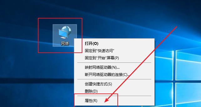 如何使用笔记本电脑蹭无线网（快速）