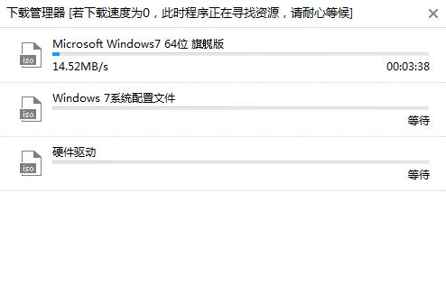 Windows7系统最低配置要求与性能表现探析（挑战）