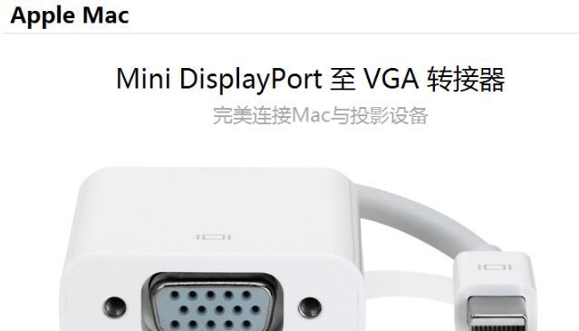 选择适合你的视频转换器，让多媒体格式无忧（哪个视频转换器更好用）